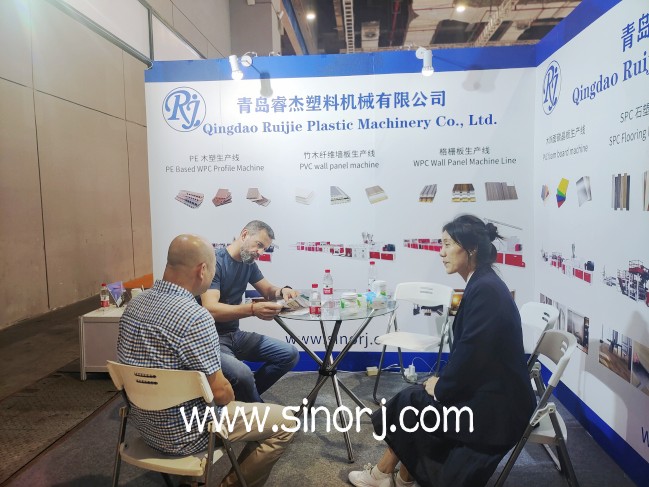 26—28號(hào)上海國際會(huì)展中心睿杰7.1F61見